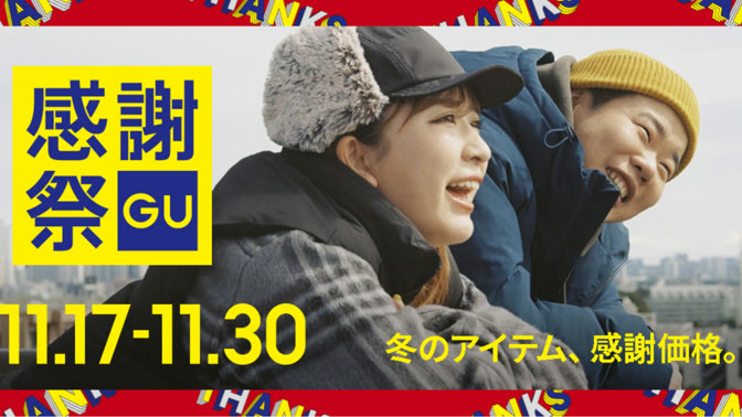 SELECTED WORKS 20